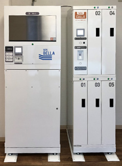 受付革命 導入事例 ハクスイ様 預かりボックスと返却ロッカー